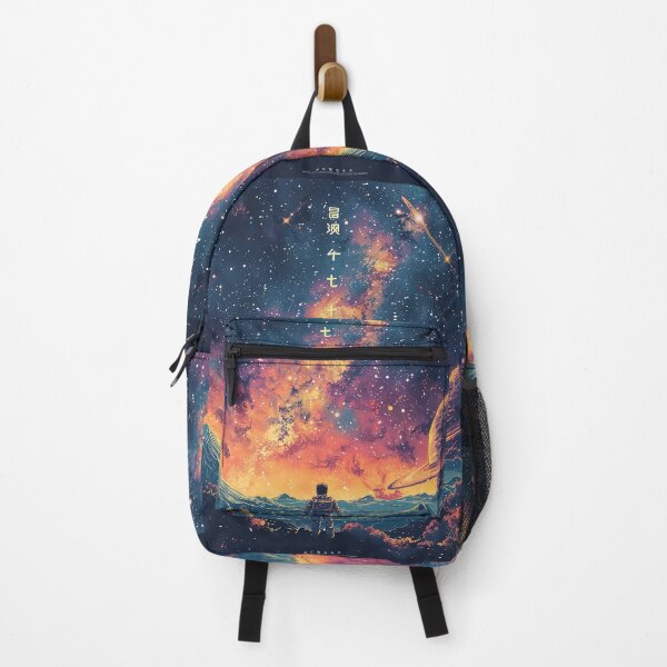 Item preview, Ginga no Sora (銀河の空 - Milky Way Sky) designed and sold by MadeByHaresShop.