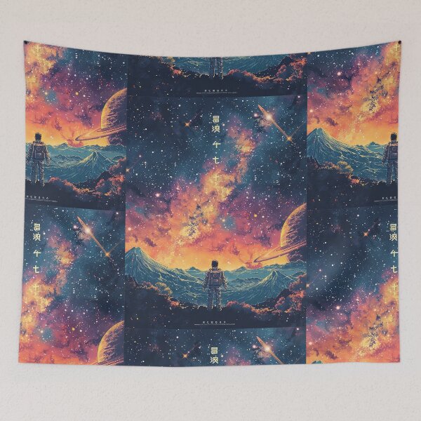 Item preview, Ginga no Sora (銀河の空 - Milky Way Sky) designed and sold by MadeByHaresShop.