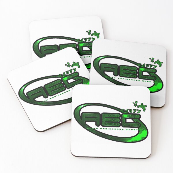 Item preview, AEC Logo: Matrix designed and sold by Encryptedbrain.