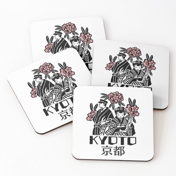 Item preview, Kyoto Geisha Art BLACK designed and sold by Musashi1996Art.