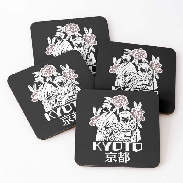 Item preview, Kyoto Geisha Art WHITE designed and sold by Musashi1996Art.