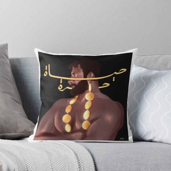 Item preview, حياة حرة designed and sold by Reis-art-shop.
