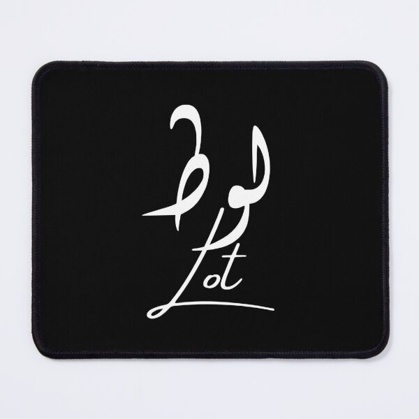 Item preview, Lot / لوط designed and sold by Ara Echoes.