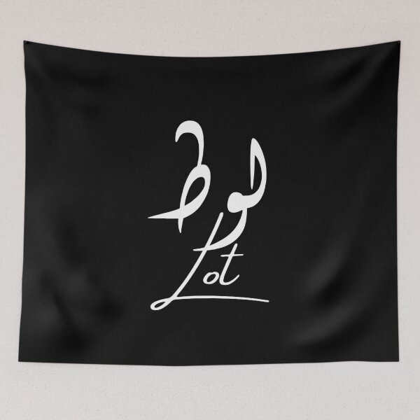 Item preview, Lot / لوط designed and sold by Ara Echoes.