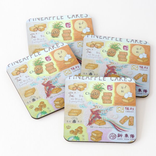 Item preview, Taiwanese Pineapple Cakes designed and sold by LoveJingle.