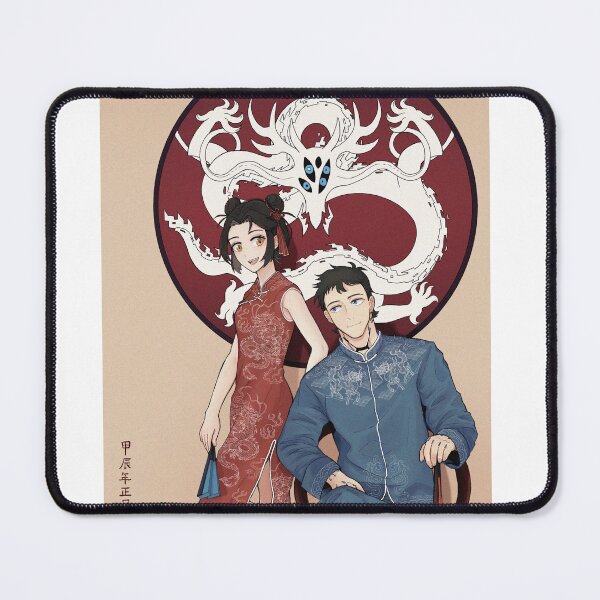 Item preview, Dragon’s year Qipao  designed and sold by OspreyMobius.