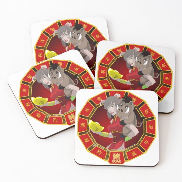 Item preview, Chinese Zodiac: Boar designed and sold by YadArtworks.