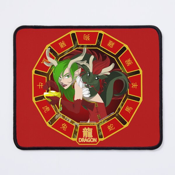 Item preview, Chinese Zodiac: Dragon designed and sold by YadArtworks.