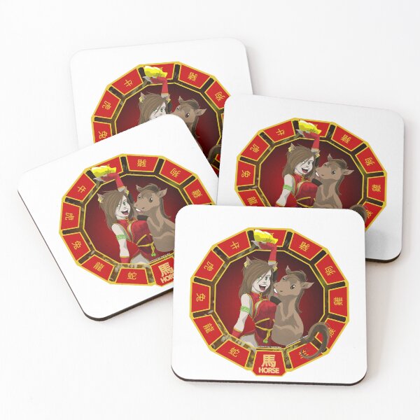 Item preview, Chinese Zodiac: Horse designed and sold by YadArtworks.