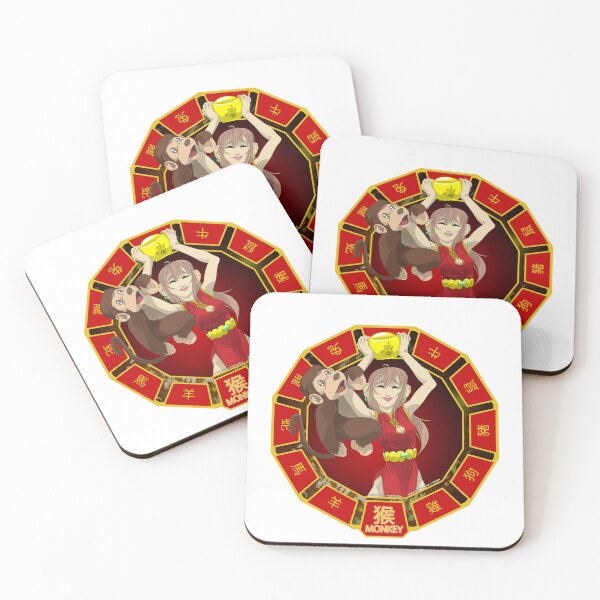 Item preview, Chinese Zodiac: Monkey designed and sold by YadArtworks.