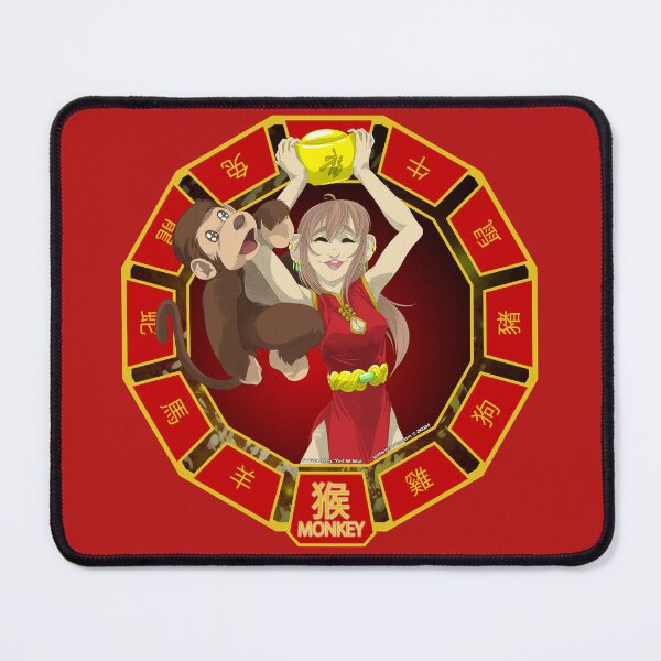 Item preview, Chinese Zodiac: Monkey designed and sold by YadArtworks.
