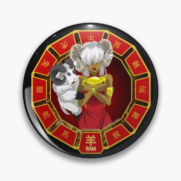 Item preview, Chinese Zodiac: Ram designed and sold by YadArtworks.