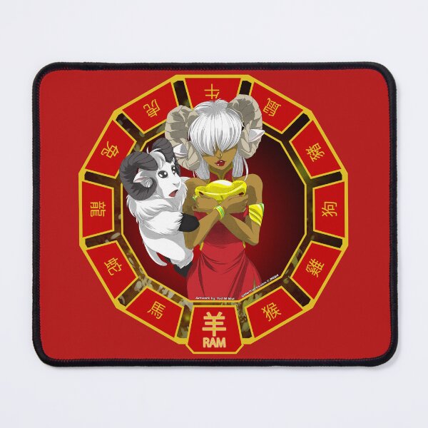 Item preview, Chinese Zodiac: Ram designed and sold by YadArtworks.