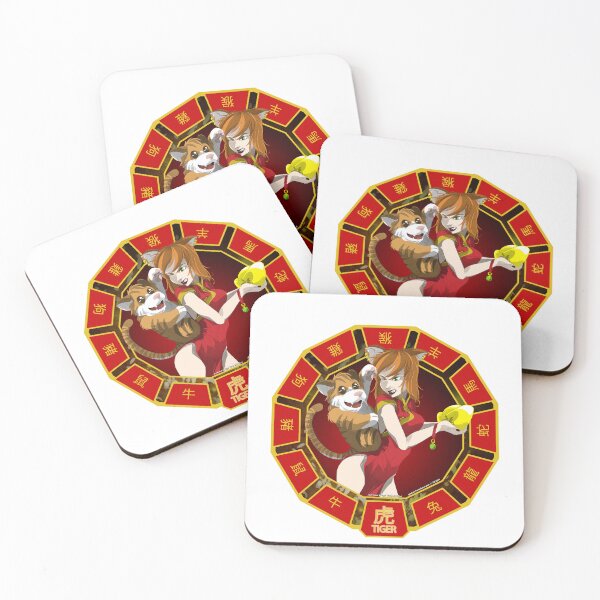 Item preview, Chinese Zodiac: Tiger designed and sold by YadArtworks.