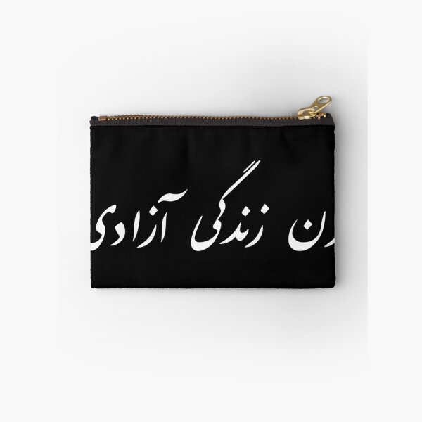 Item preview, Women Life Freedom Farsi calligraphy Zan Zendegi Azadi  designed and sold by SelinaGreenholt.