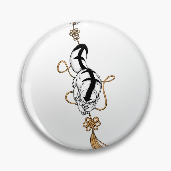 Item preview, Appa Chinese Knot designed and sold by NinjaKlee.