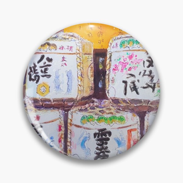 Item preview, Sake Barrels designed and sold by Sampa Bhakta.