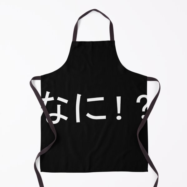 Item preview,  Nani designed and sold by JustiinaMattila.