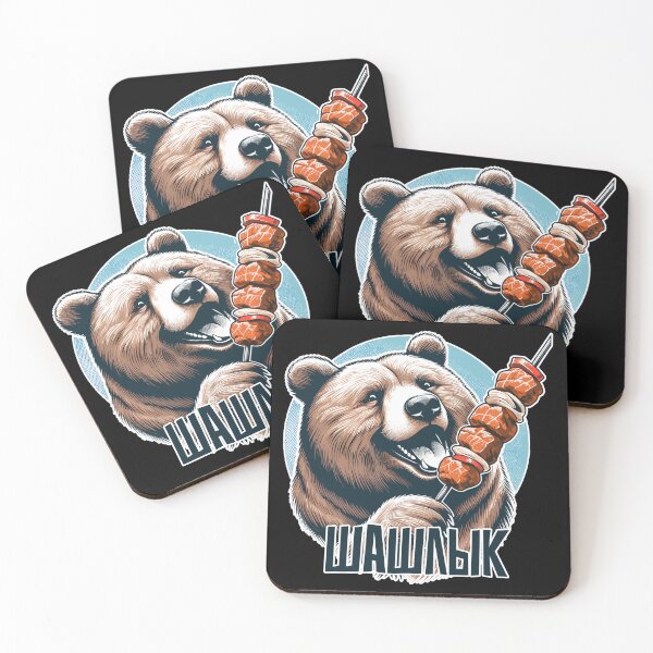 Item preview, Shashlik meat skewer bear Russian gift designed and sold by Pineapple-Tree.