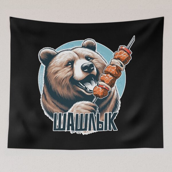 Item preview, Shashlik meat skewer bear Russian gift designed and sold by Pineapple-Tree.