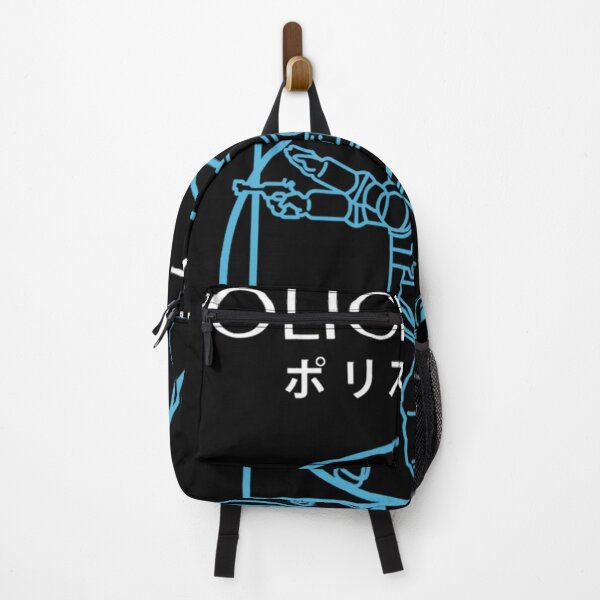 Item preview, Policenauts Logo Tshirt Classic Retro Japanese Hideo Kojima Video Game designed and sold by TheoMorrisvhn.