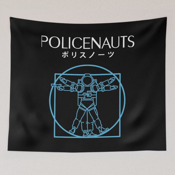 Item preview, Policenauts Logo Tshirt Classic Retro Japanese Hideo Kojima Video Game designed and sold by TheoMorrisvhn.