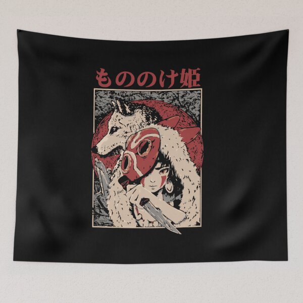 Item preview, Princess Mononoke designed and sold by ZoePerrot9.
