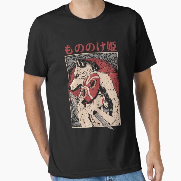 Item preview, Princess Mononoke designed and sold by ZoePerrot9.