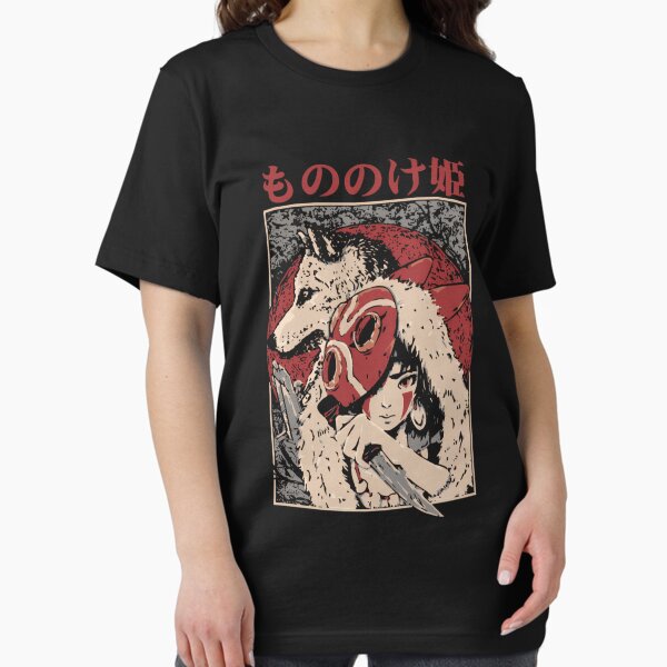 Item preview, Princess Mononoke designed and sold by ZoePerrot9.