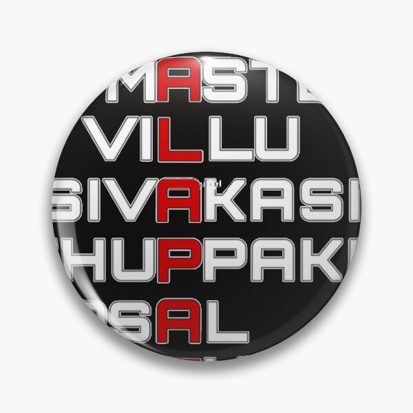 Item preview, Vijay Thalapathy Tamil Movies   designed and sold by JeffrPalma.