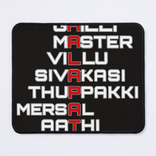 Item preview, Vijay Thalapathy Tamil Movies   designed and sold by JeffrPalma.