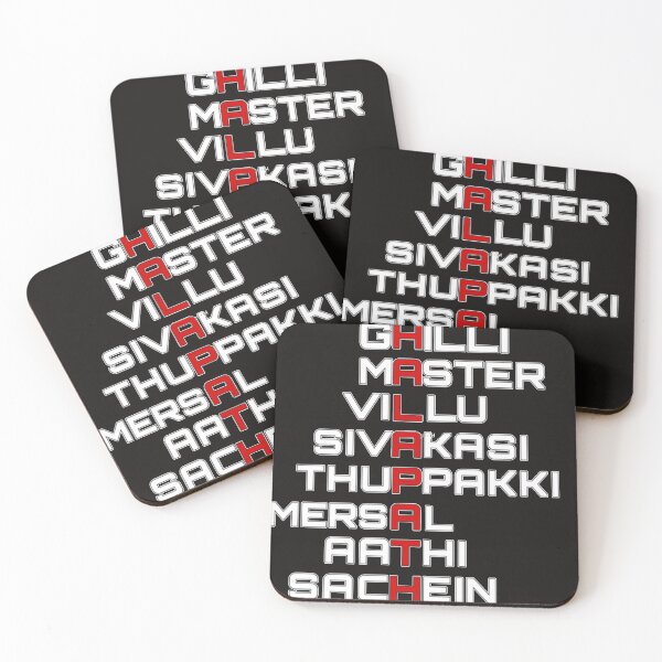 Item preview, Vijay Thalapathy Tamil Movies   designed and sold by JeffrPalma.
