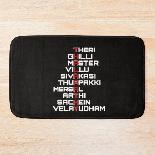 Item preview, Vijay Thalapathy Tamil Movies   designed and sold by JeffrPalma.