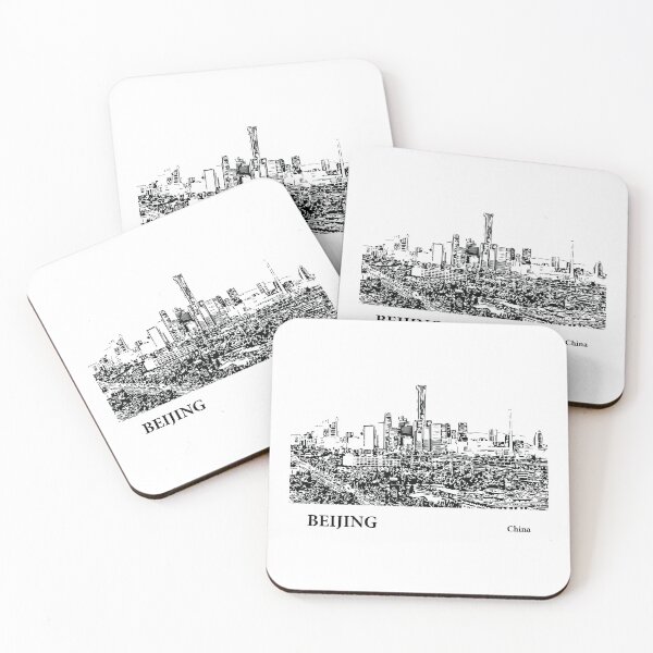 Item preview, Beijing China designed and sold by Lakeric Cityscapes.
