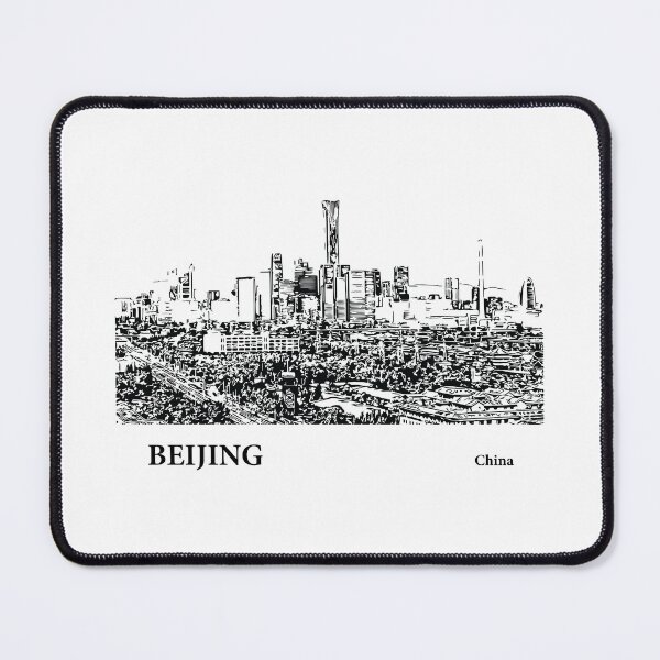Item preview, Beijing China designed and sold by Lakeric Cityscapes.