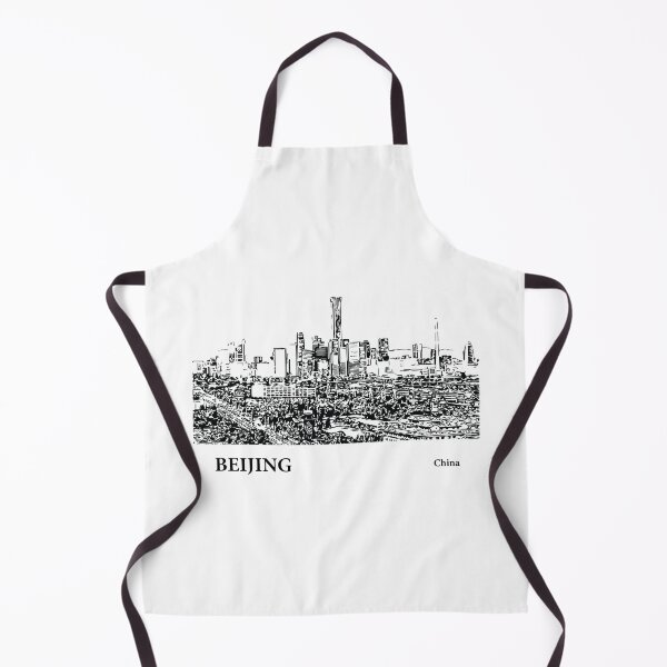 Item preview, Beijing China designed and sold by Lakeric.