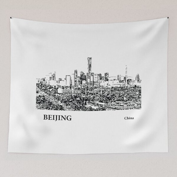 Item preview, Beijing China designed and sold by Lakeric.