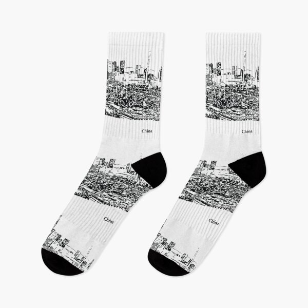 Item preview, Beijing China designed and sold by Lakeric Cityscapes.