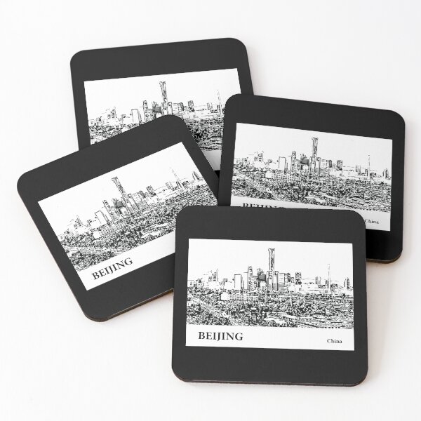 Item preview, Beijing China designed and sold by Lakeric Cityscapes.