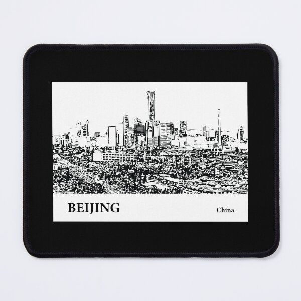 Item preview, Beijing China designed and sold by Lakeric Cityscapes.