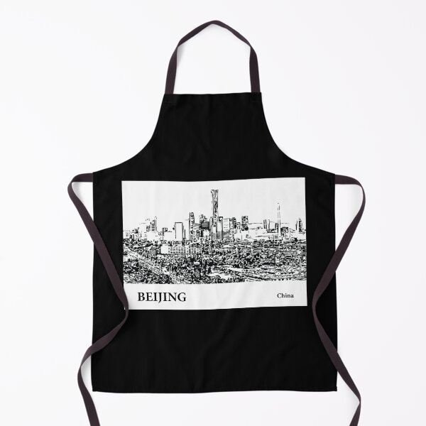 Item preview, Beijing China designed and sold by Lakeric.