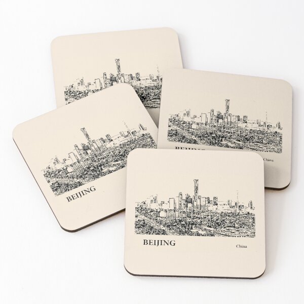 Item preview, Beijing China designed and sold by Lakeric Cityscapes.