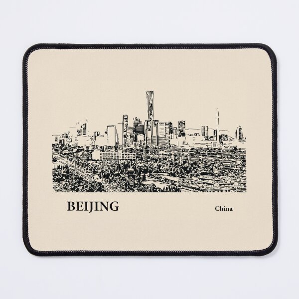 Item preview, Beijing China designed and sold by Lakeric Cityscapes.