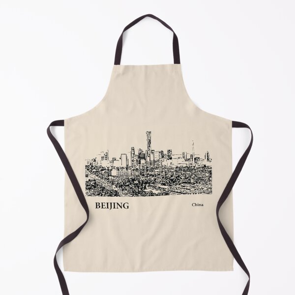 Item preview, Beijing China designed and sold by Lakeric.