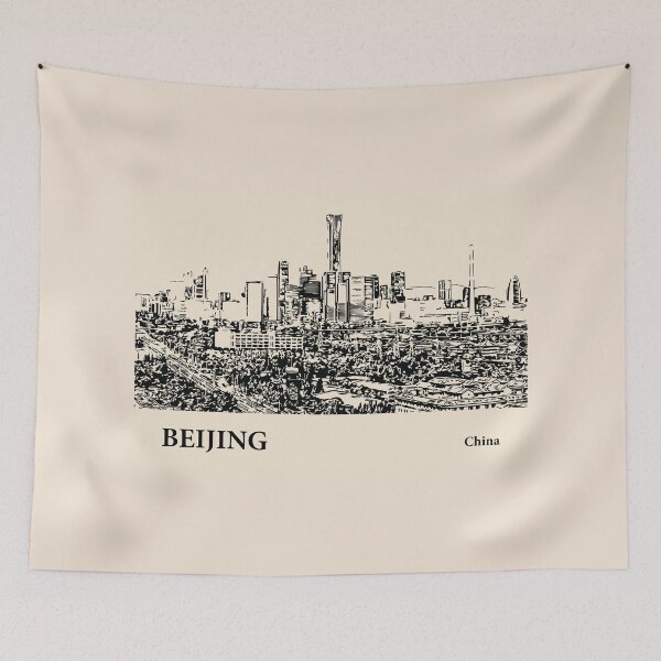 Item preview, Beijing China designed and sold by Lakeric.