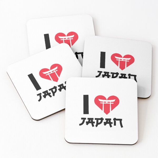 Item preview, I Love Japan designed and sold by aipolohu.
