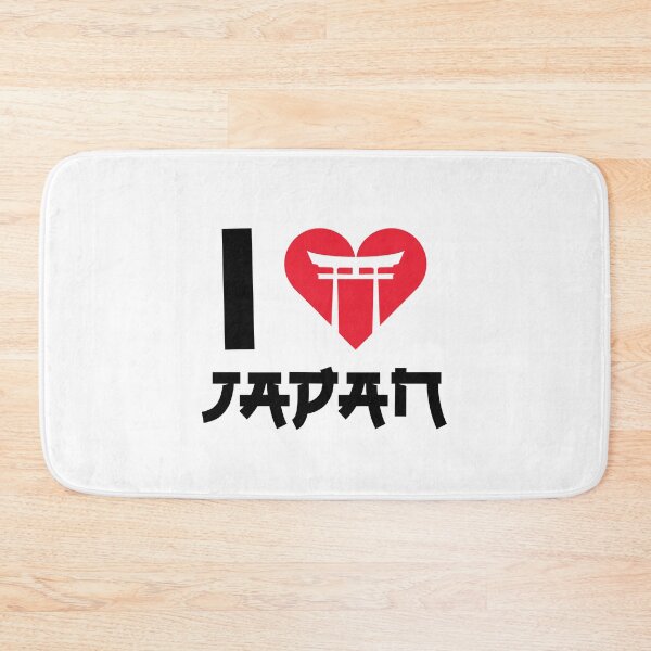 Artikelvorschau, Ich liebe Japan entworfen und verkauft von aipolohu.