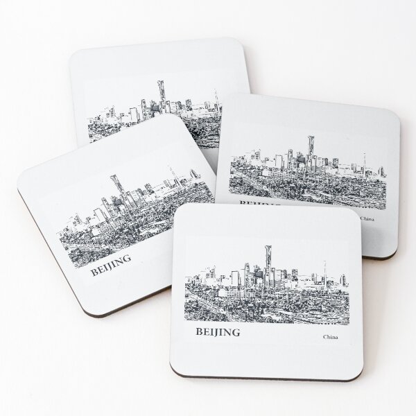 Item preview, Beijing China designed and sold by Lakeric Cityscapes.