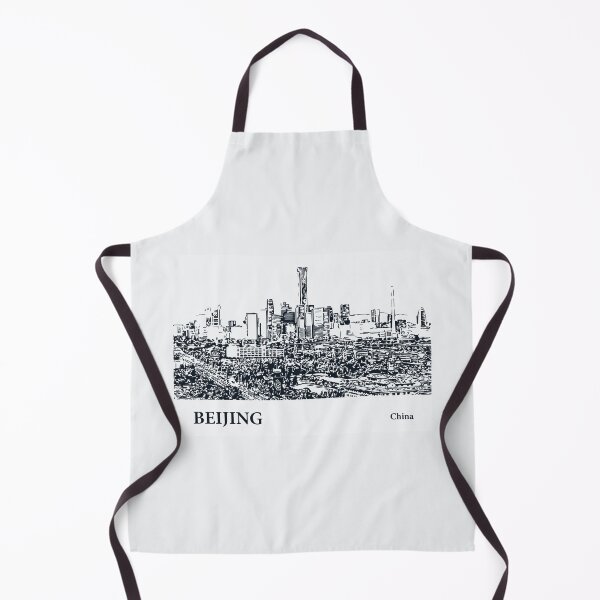 Item preview, Beijing China designed and sold by Lakeric.