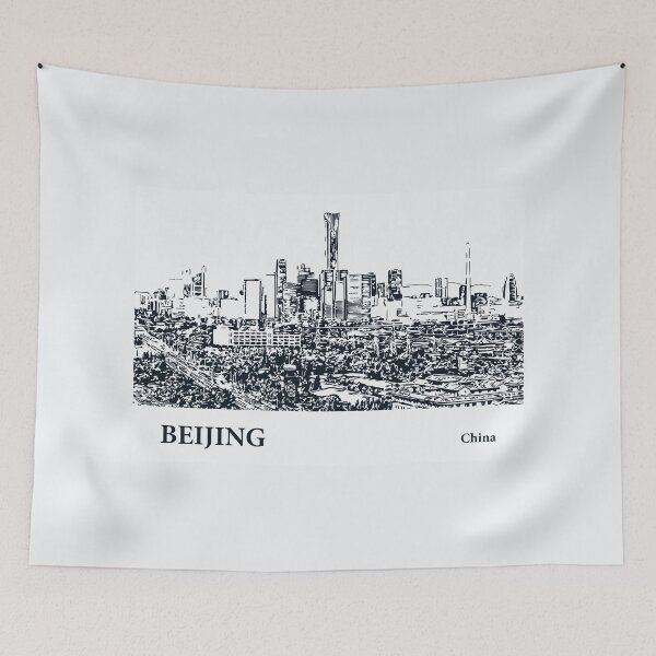 Item preview, Beijing China designed and sold by Lakeric.